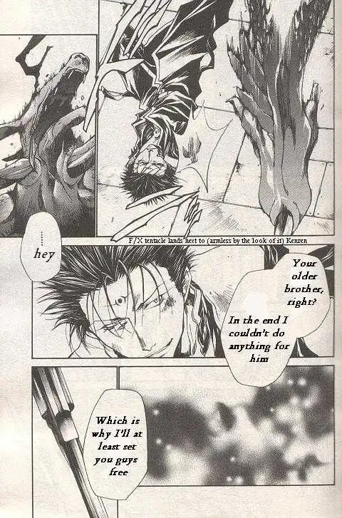 Saiyuki Gaiden Chapter 27 9